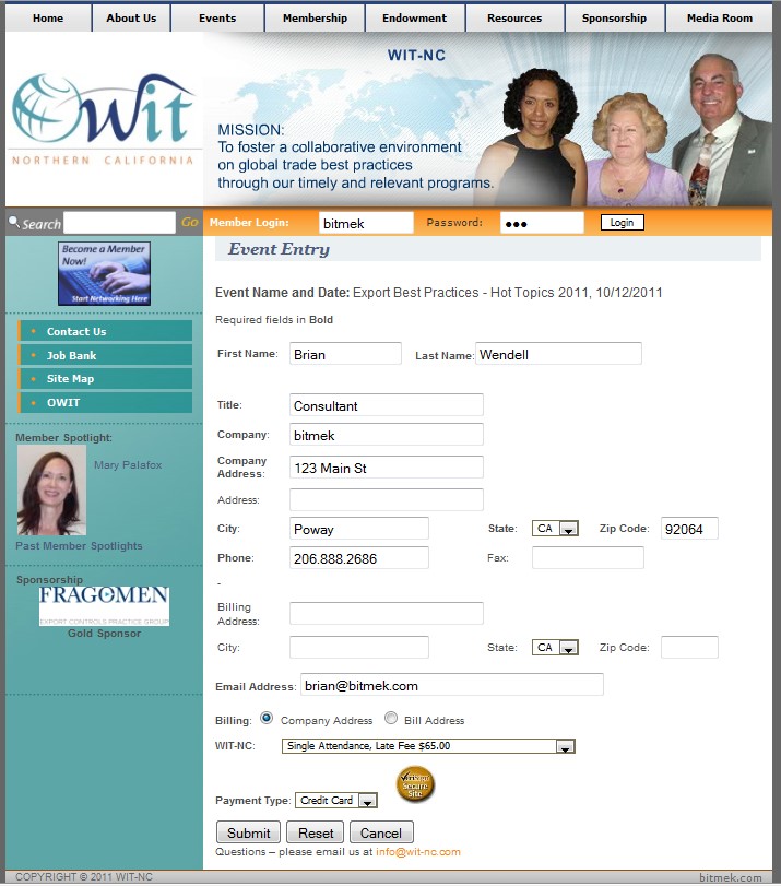 Online Membership Manager - Event Entry Screen