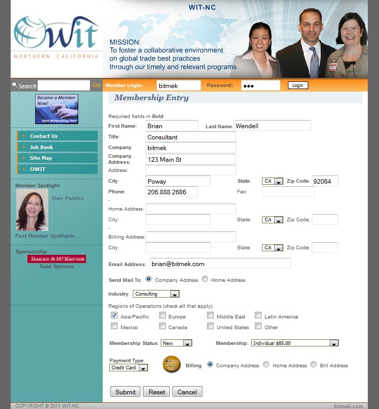 Online Membership Manager - Membership Entry Screen